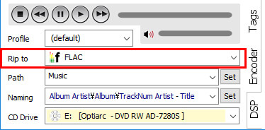 ファイル形式 .flac で取り込むための設定