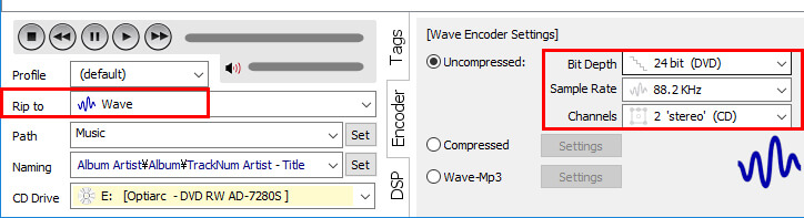 ファイル形式 .wav で取り込むための設定